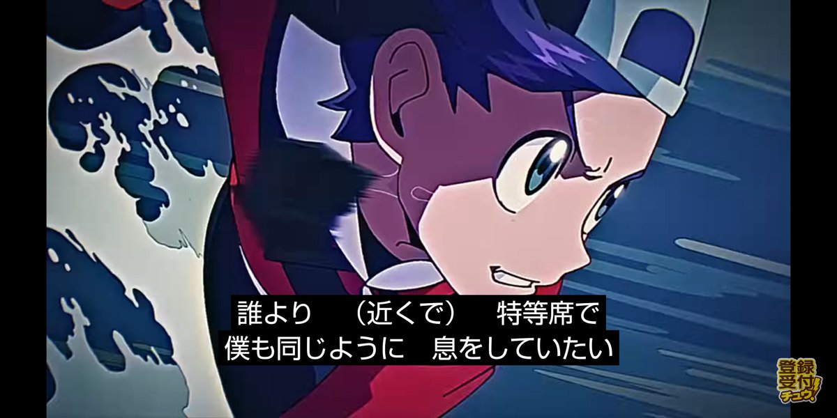 123 ポケモン 歌詞 140 イラスト文字のアイデア