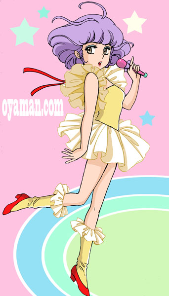 クリーミーマミのtwitterイラスト検索結果 古い順