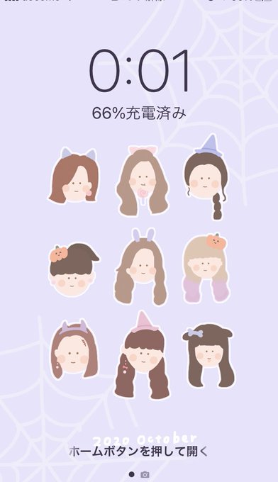 発言 高画質 のtwitterイラスト検索結果 古い順 発言 高画質 のtwitterイラスト検索結果 古い順