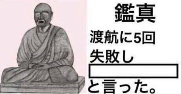 年09月30日の注目ツイート 5ページ目 メガとんトラック 年09月30日の注目ツイート 5ページ目 メガとんトラック