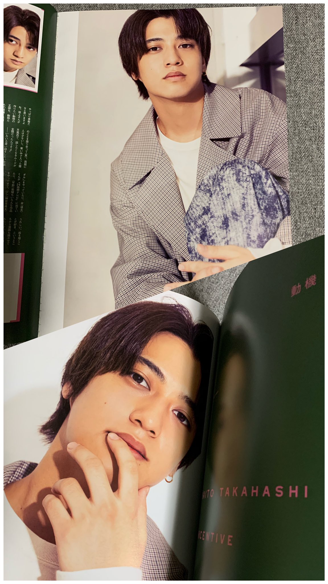 Hsnrtkaito 海人 平野 久しぶりに雑誌購入 単独ででてるからね 買わないとね 短い髪型 似合ってて好きよ 髙橋海人 アルファ テレビガイド King Amp Prince 平野紫耀 永瀬廉 高橋海人 岸優太 神宮寺勇太 岩橋玄樹 キンプリ T Co 4e5zmvyi2w