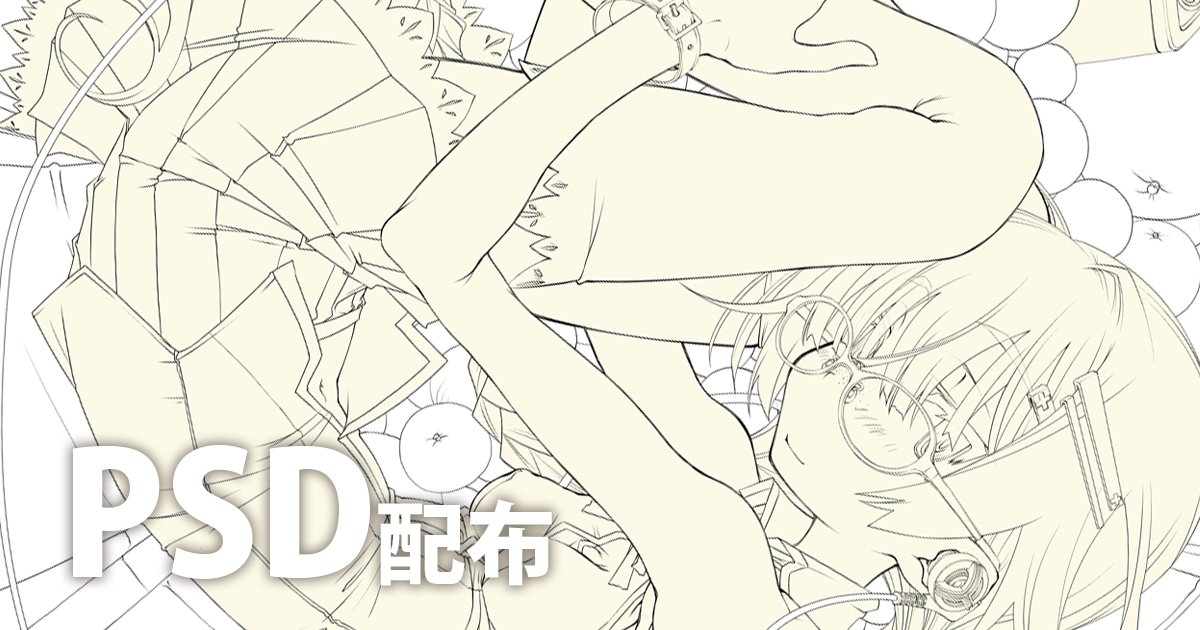 FANBOX & Fantia で無料公開中です。
リンクはプロフィール欄に。...... 