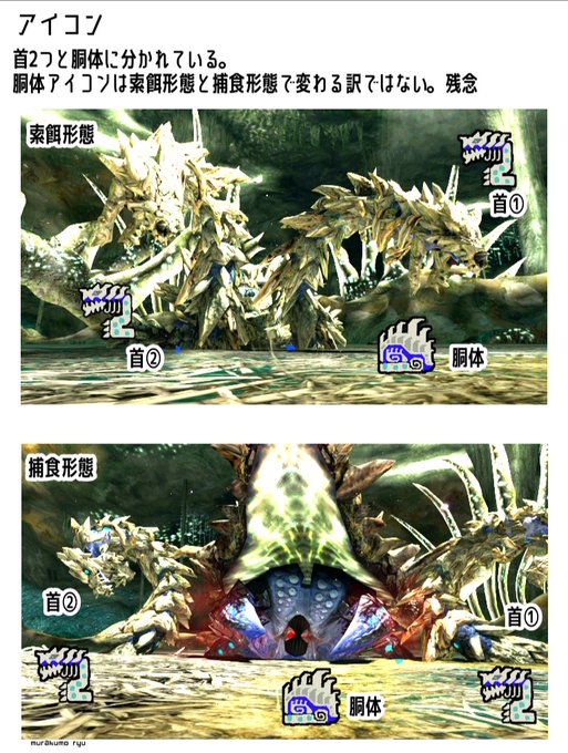 オストガロアのtwitterイラスト検索結果 古い順