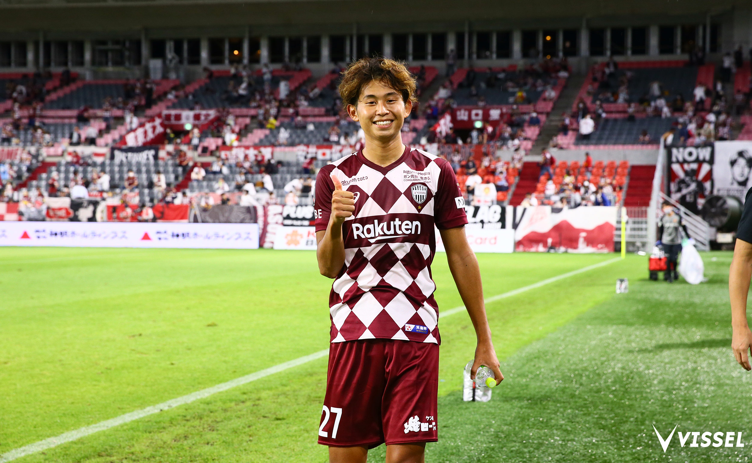 ヴィッセル神戸 選手の良い表情セレクション第二弾 Part 2 Of The Player Faces After The Match Visselkobe ヴィッセル神戸 T Co 0xbz21ez3z Twitter