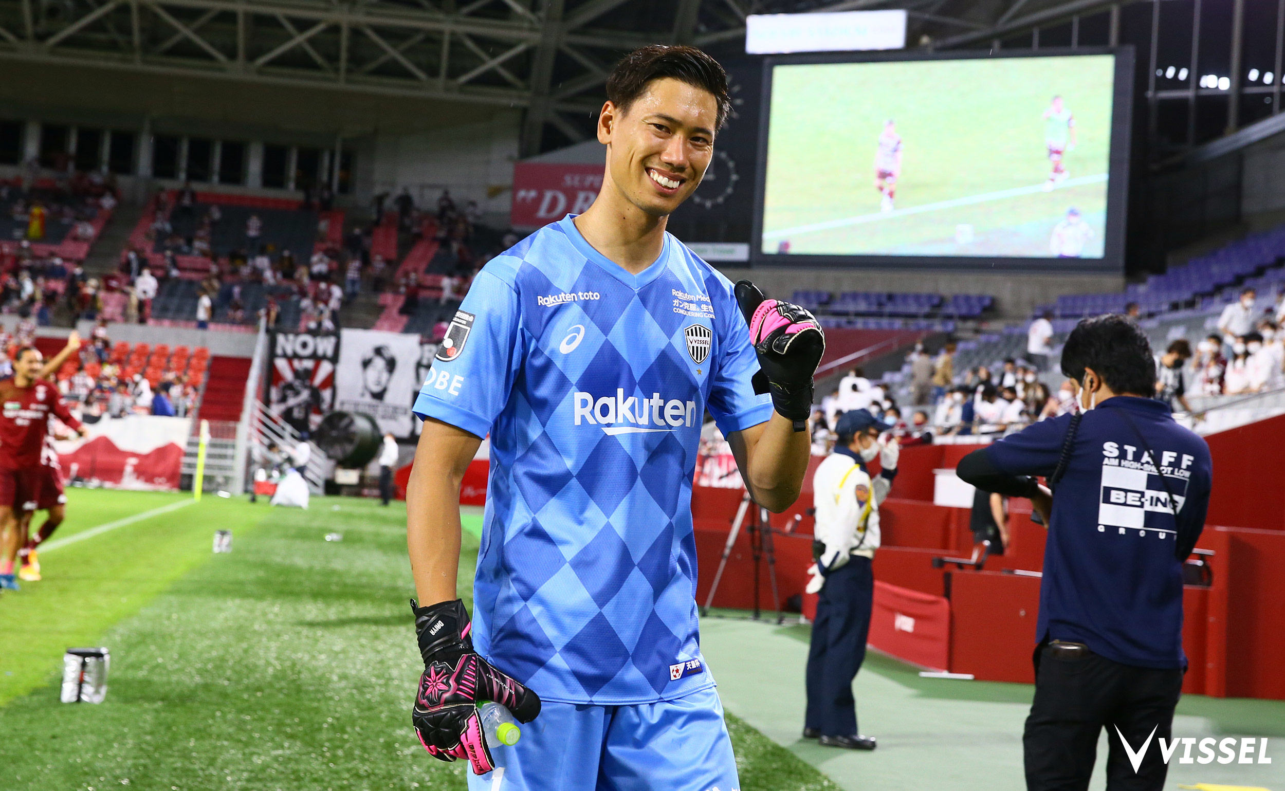 ヴィッセル神戸 選手の良い表情セレクション第二弾 Part 2 Of The Player Faces After The Match Visselkobe ヴィッセル神戸 T Co 0xbz21ez3z Twitter