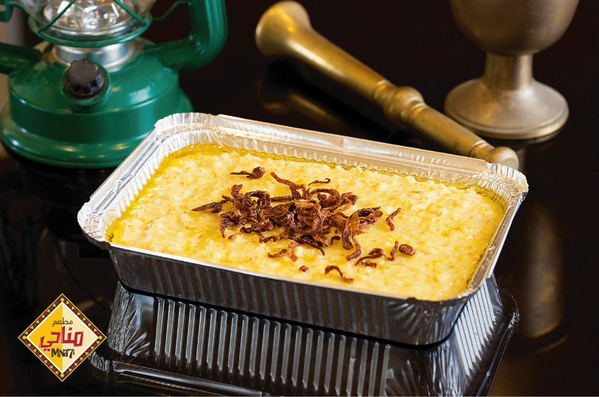 جرب الجريش ع أصوله ب # مطعم_مناحي 
<a href="/fayez_malki/">فايز المالكي</a>