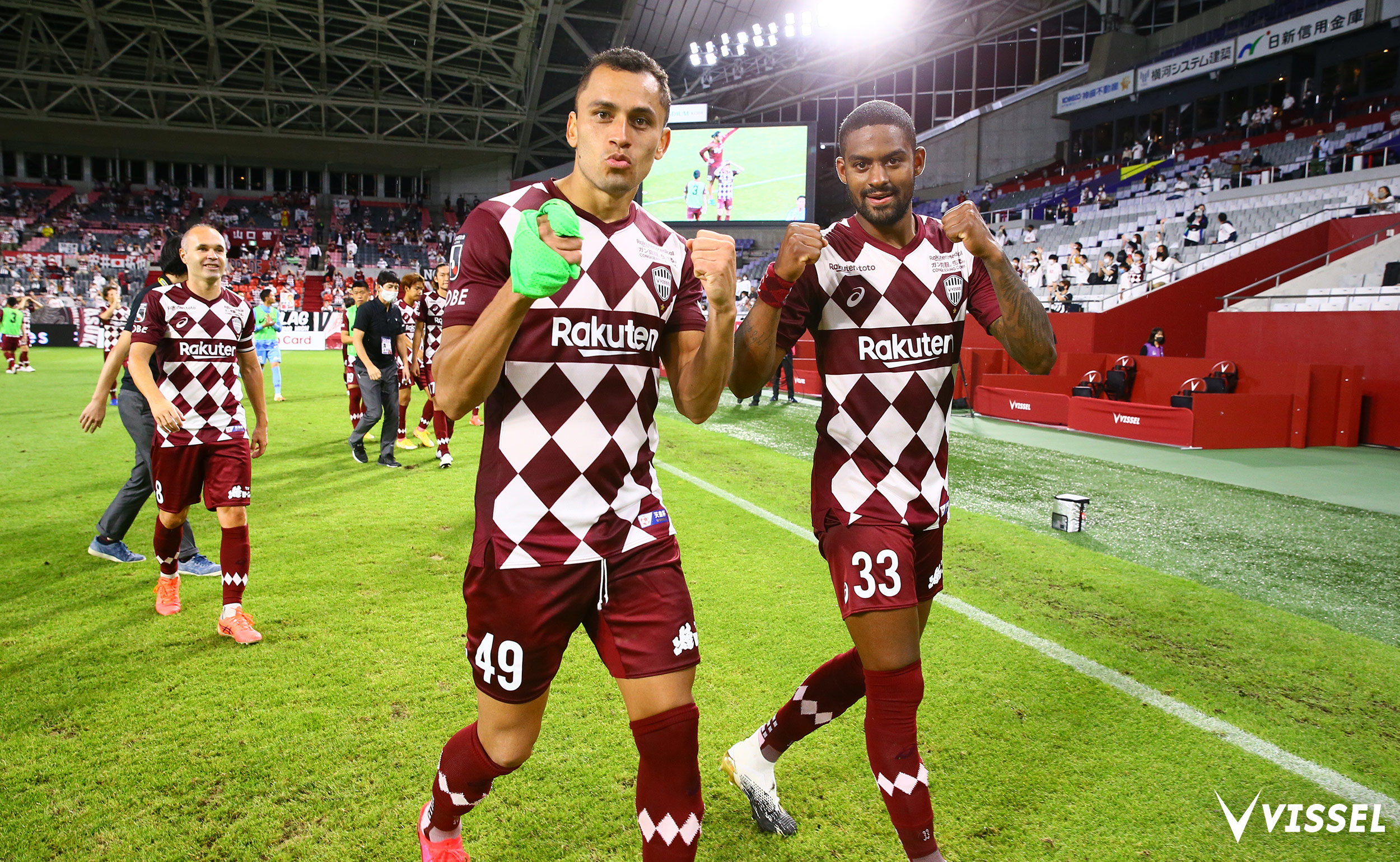 ヴィッセル神戸 選手の良い表情セレクション第一弾 Part 1 Of The Player Faces After The Match Visselkobe ヴィッセル神戸 T Co Xcdnj8xdkk Twitter