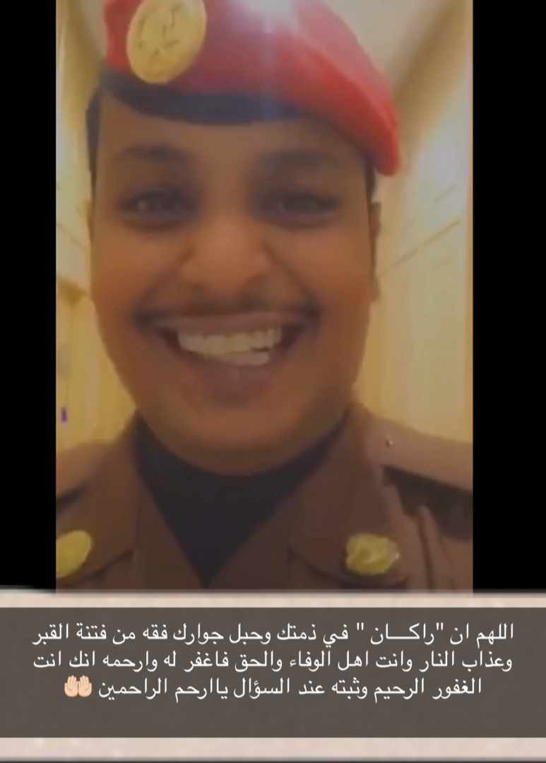 kalid99014's tweet image. 