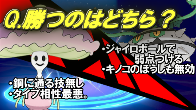 ポケモン剣盾のtwitterイラスト検索結果