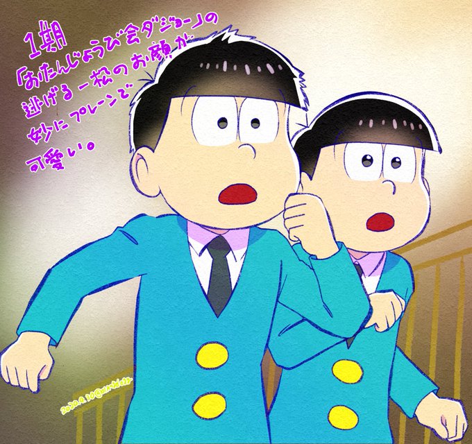 ぽいえさん の人気ツイート 6 Whotwi グラフィカルtwitter分析 ぽいえさん の人気ツイート 6 Whotwi グラフィカルtwitter分析