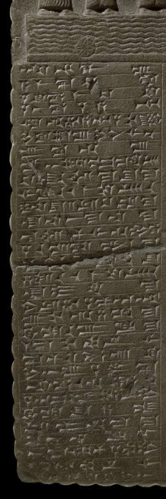 Shortly thereafter, King Simbar-šipak tries to install Shamash in the temple but isn't given divine favor. In lieu of this, he tethers a sun disk before the god. Ritual offerings are reinstated, but halt just years afterward due to famine.