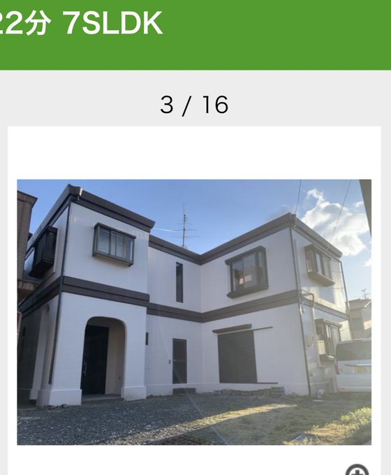 百年住宅の評判や口コミ 実際に家を建てた人たちの感想は イエエエイ