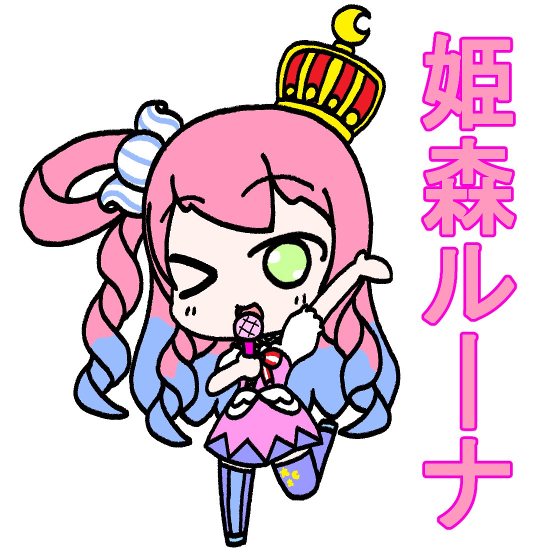 Twoucan ルーナ の注目ツイート イラスト マンガ コスプレ モデル