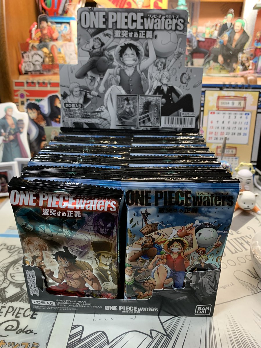 Kei One Piece垢 Twitterren ワンピース ウエハース 激突する正義 1box買ってきた スーパーは単品で売っててもboxでは売ってなかったから ローソンでやっとget とりあえず3枚開封 ルフィ ナミ 日和 いきなりスーパーレアが出た 1boxに Kei One Piece垢 Twitterren ワンピース ウエハース 激突する正義 1box買ってきた スーパーは単品で売っててもboxでは売ってなかったから ローソンでやっとget とりあえず3枚開封 ルフィ ナミ 日和 いきなりスーパーレアが出た 1boxに