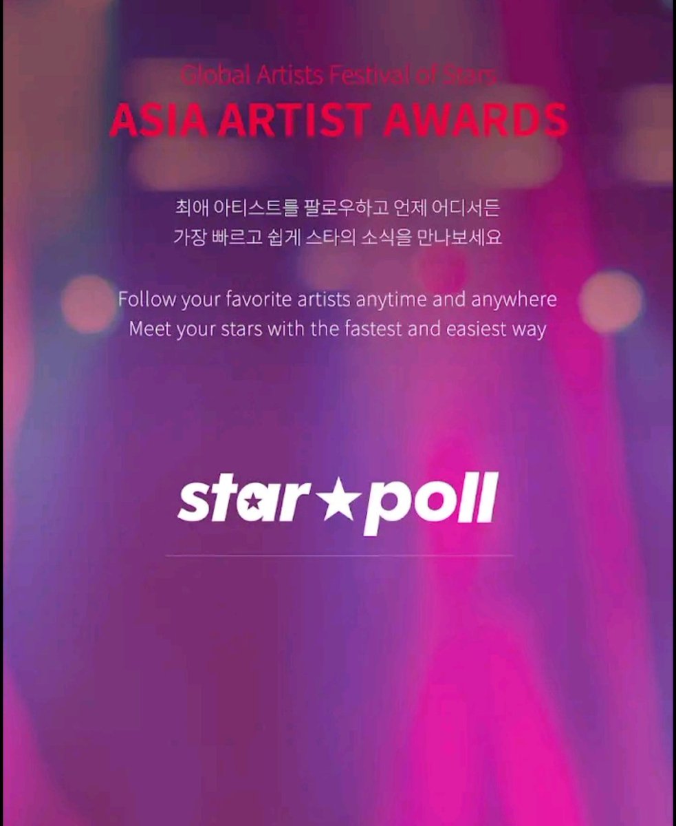 ● AHGASE'S GUIDE TO STARPOLL: • this is for voting for GOT7 for the Asian Artist Awards or AAA • in here is a guide on how to make accounts and how to earn points so you can vote for GOT7.  #GOT7  @GOT7Official--- A THREAD