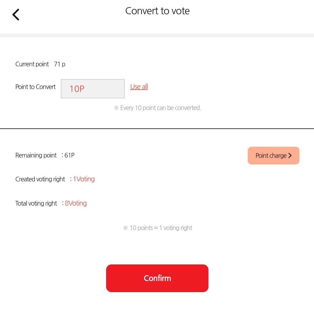 HOW TO CONVERT POINTS INTO VOTES: • To get 1 vote, you need 10 points. • Put in your desired number of points then convert it! • Keep watching ads to get more points and make more accounts so GOT7's follower increases. • Collect points in all your accounts!