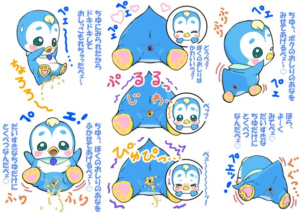 #今月描いた絵を晒そう
アニマルいっぱい♡ 