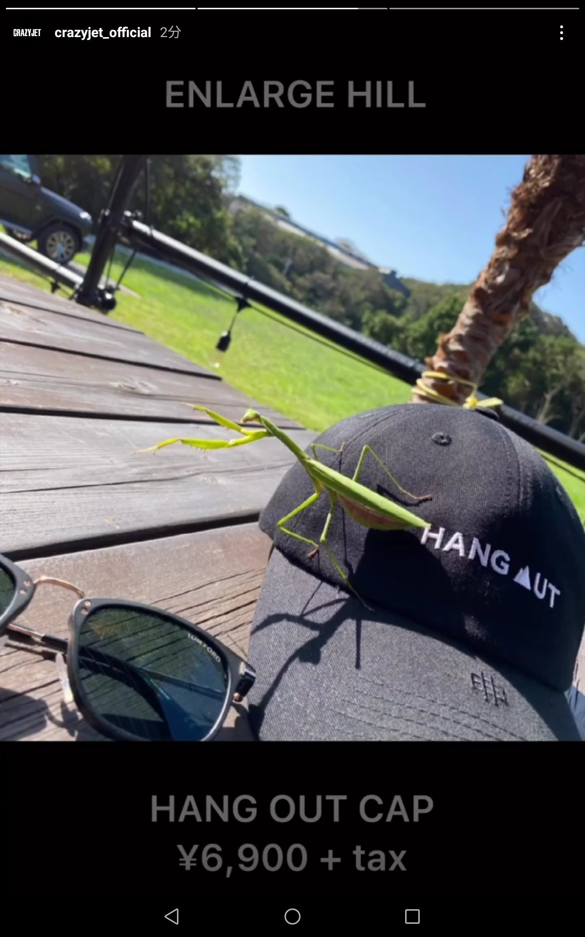 CRAZYJET HANG OUTキャップ ENLARGEHILL 清木場俊介