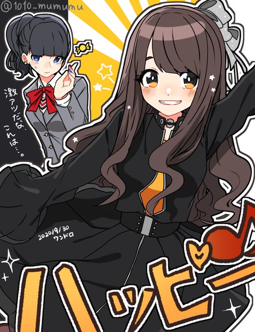 美剣サキのtwitterイラスト検索結果