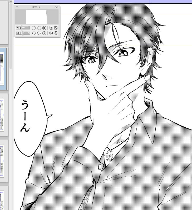 PROJECT SCARDの原稿上がったのでこれから桜の森やります
角川で連載中です 