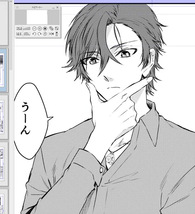 PROJECT SCARDの原稿上がったのでこれから桜の森やります
角川で連載中です 