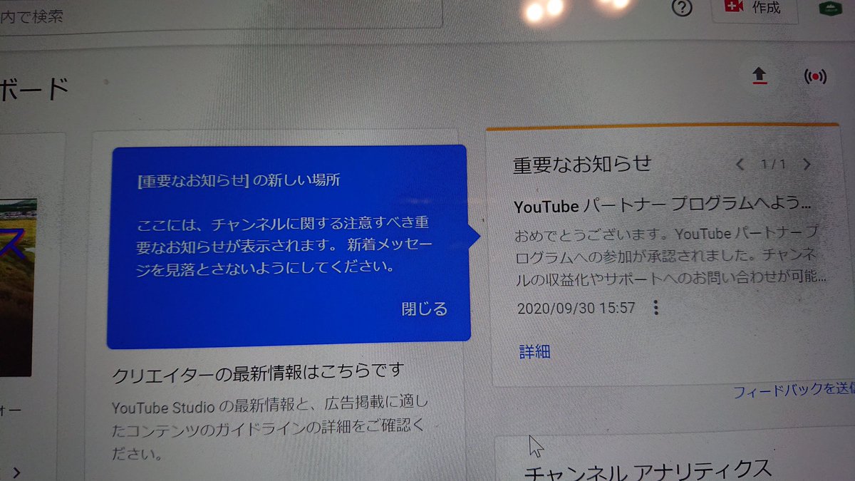 Youtube E3 83 91 E3 83 Bc E3 83 88 E3 83 8a E3 83 Bc E3 83 97 E3 83 Ad E3 82 B0 E3 83 A9 E3 83 A0 Twitter Search