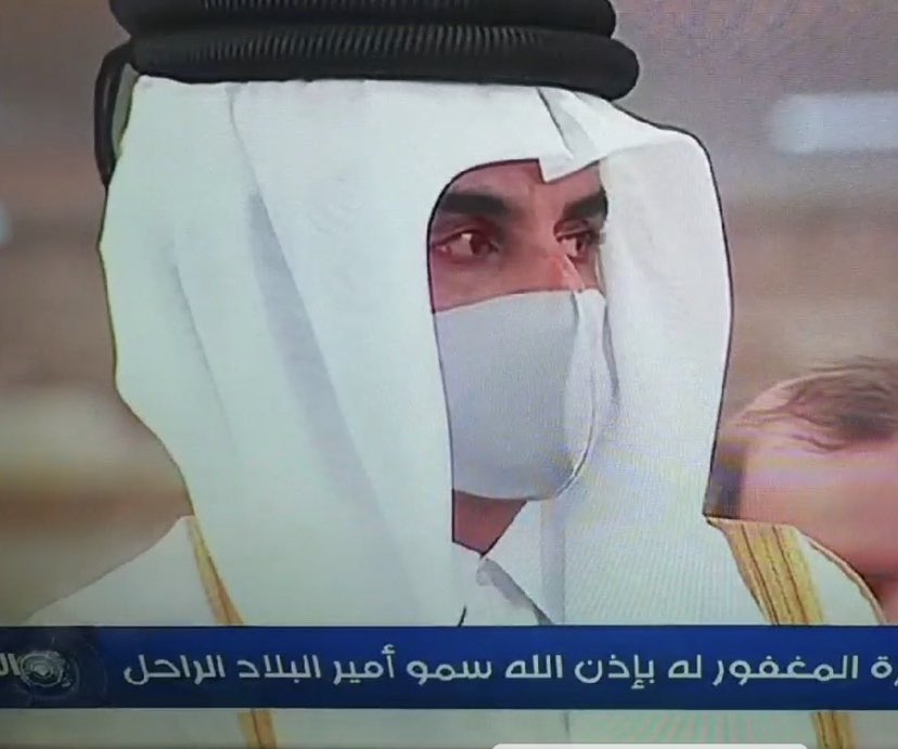 boderar's tweet photo. اكراماً و تقديراً لاميرنا الراحل 

@TamimBinHamad 

حرص على الحضور كأول رئيس دولة الى #الكويت للصلاة على جثمان سمو الامير رحمه الله و تأدية واجب العزاء ..

 دموعك غالية و عسى عين شعبك ما تبجيك https://t.co/36iYgpcwhl