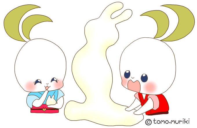 月兎のtwitterイラスト検索結果 古い順 月兎のtwitterイラスト検索結果 古い順