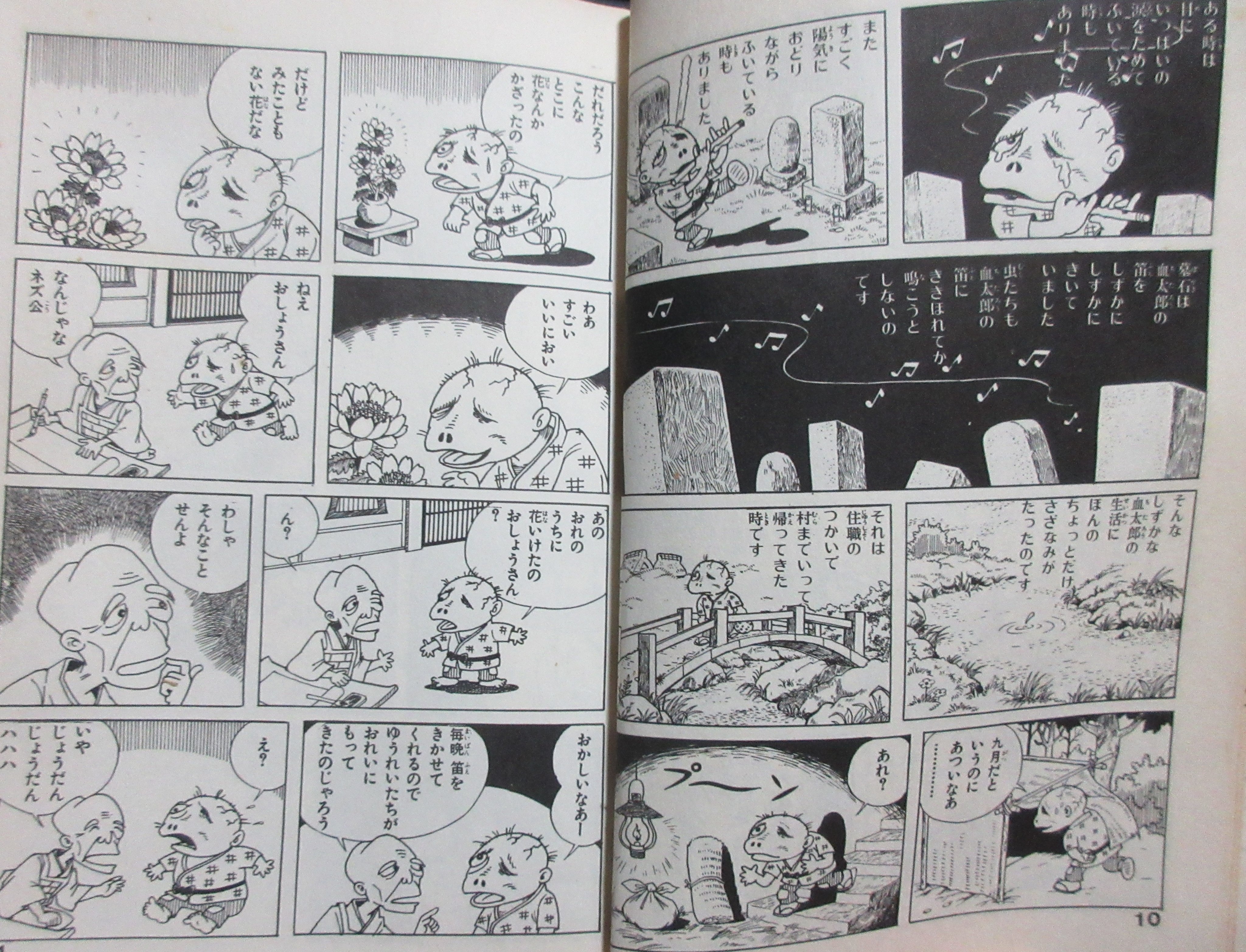 裏庭映画保存会 on X: 