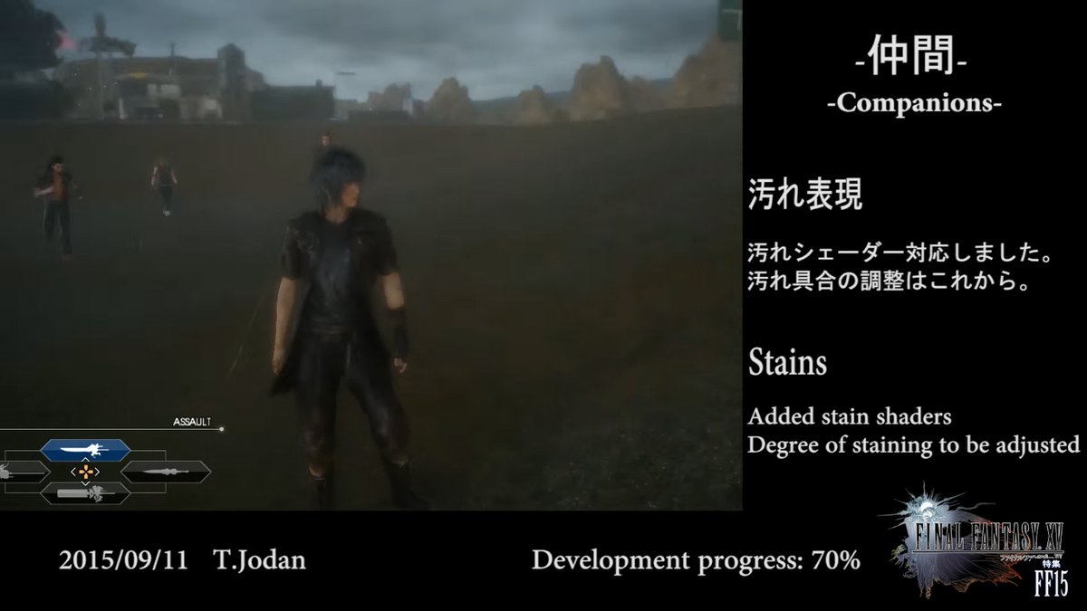 dail15_noctis's tweet photo. FFXV - 2016 Report vol 2 : 
Hammerhead

#FinalFantasyXVUniverse #ファイナルファンタジーXV #FFXV #FF15 #dawnofthefuture #FFVersusXIII #Report1 #FinalFantasyXV #FinalFantasy15 #FinalFantasy #FFvsXIII #スタジオ #Progress2016 #インソムニア #Noctis #Hammerhead #ハンマーヘッド https://t.co/BV6iYVOMWr