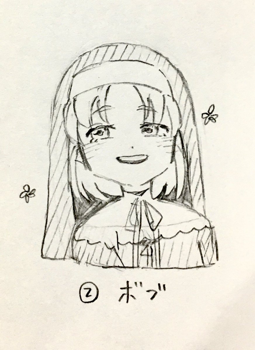 結論、どの髪型でもクレアさんはかわいい!!!!!
 #描いたよクレアさん 