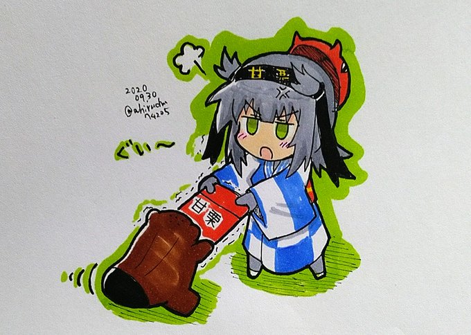 「深海棲艦」のTwitter画像/イラスト(新着｜RT&Fav:50)｜9ページ目