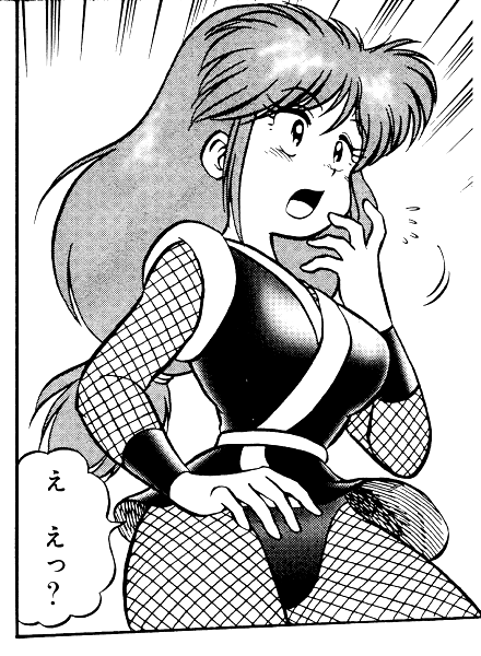 トレス元の画像です、ヤエちゃん好き 