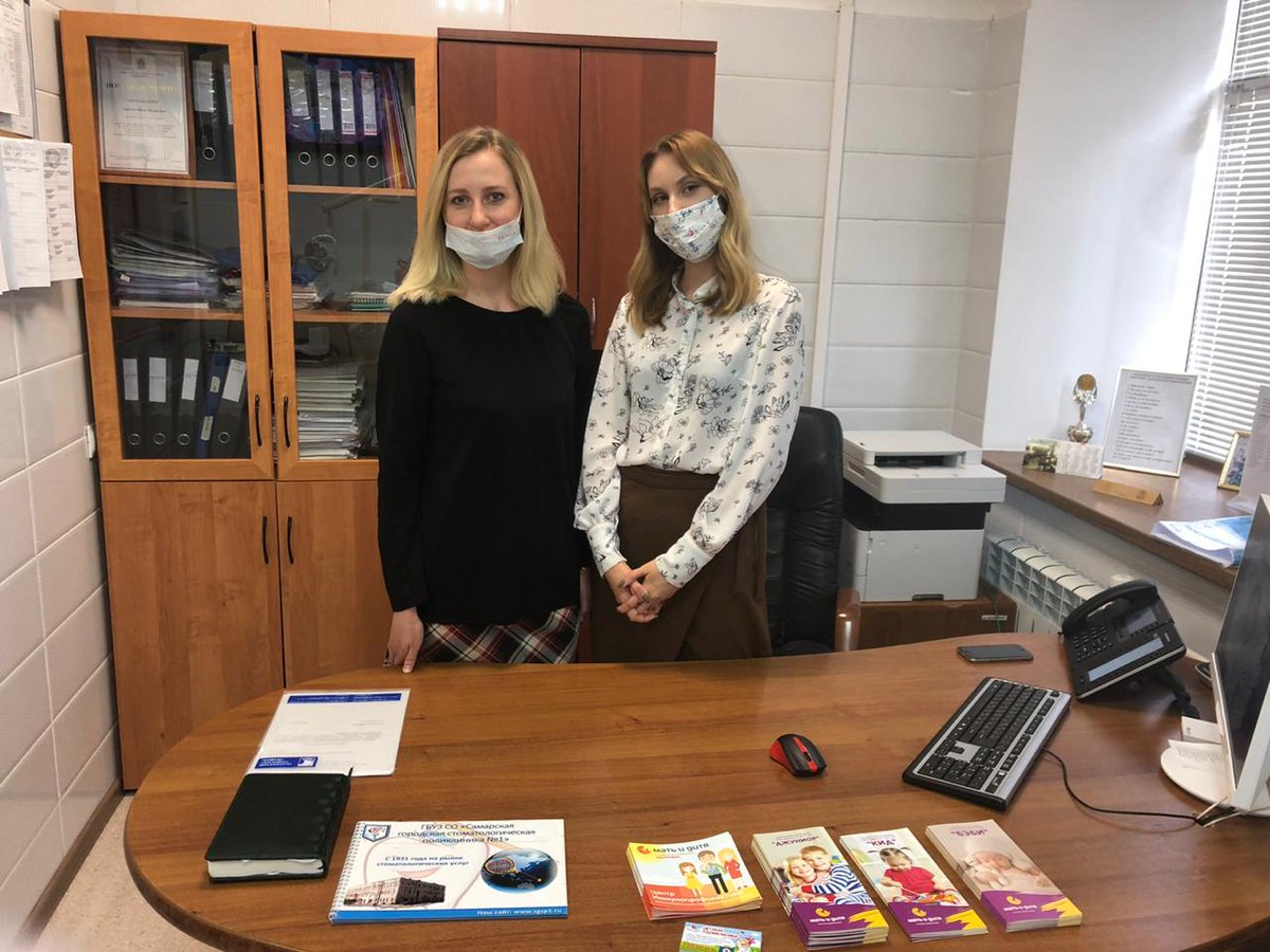 Сегодня детское лечебно-профилактическое отделение СГКСП N1  посетили гости , представители клинического госпиталя ИДК «Мать и дитя».  Познакомили с нашим отделением, а так же обсудили дальнейшее сотрудничество 🤗