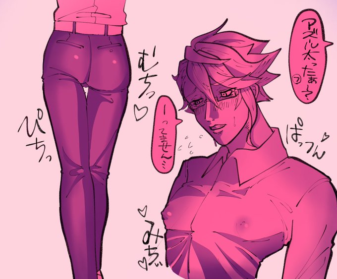 フルオーダーだと、太るとすぐわかるよねってやつ。🐙 