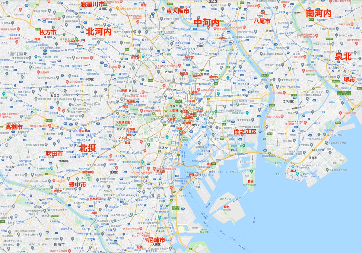 シマムラ 402 402 いつか作ろうと思ってた 東京の街を大阪でたとえたら Map 暫定版ができました 地形や都市構造 都市規模 都市機能が違うので 東京にあって大阪にない街も多いし 逆もまた然り 大阪に一つしかない街が東京には二つあったりもします