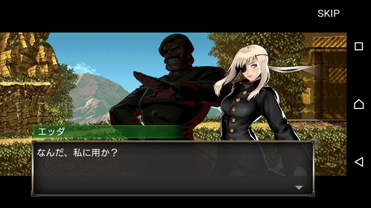 Nao A Twitter コンバットスクール へ ようこそ ここは きさま の せんとうぎじゅつ を みがくところだ Msa