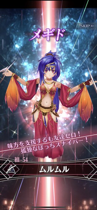 オーブのtwitterイラスト検索結果 古い順