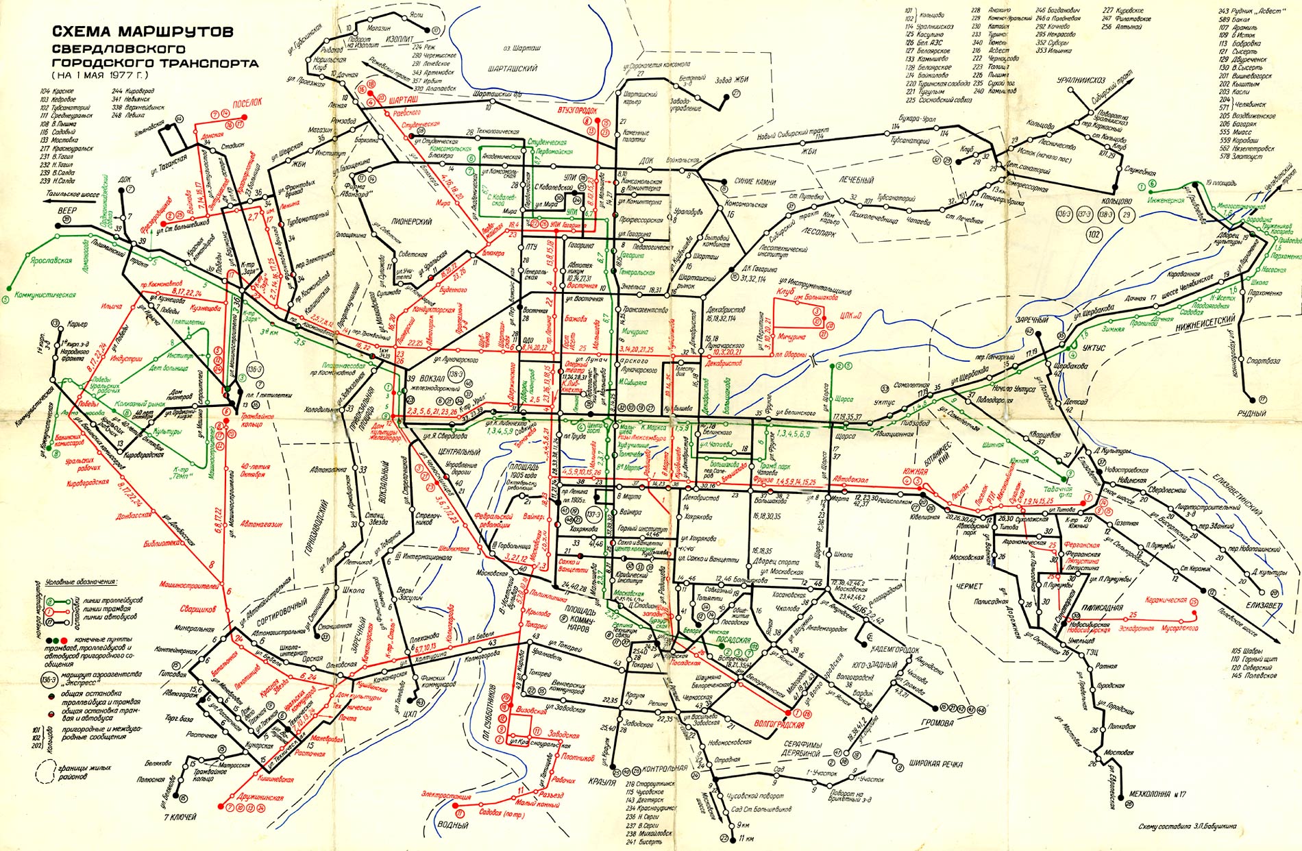 Новая маршрутная сеть в сургуте. Карта с маршрутами городского транспорта. Карта общественного транспорта калининграда. Схема автобусных маршрутов свердловск. Схема маршрутов общественного транспорта екатеринбург.