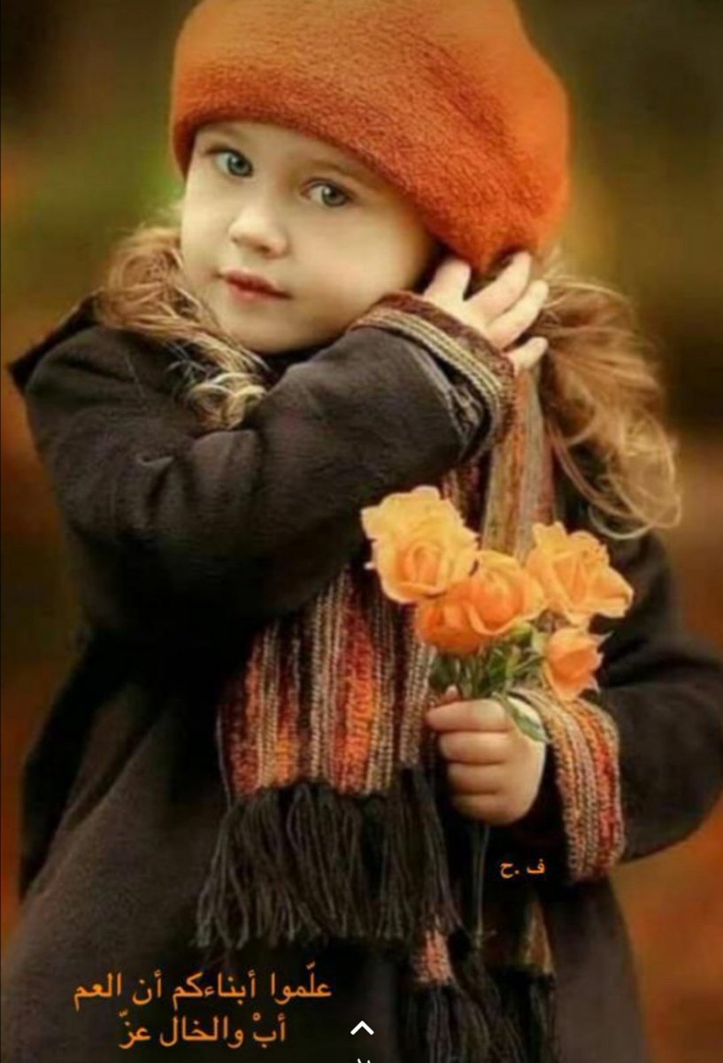 alktat1's tweet photo. الأب والعز https://t.co/gLRvWa87zZ