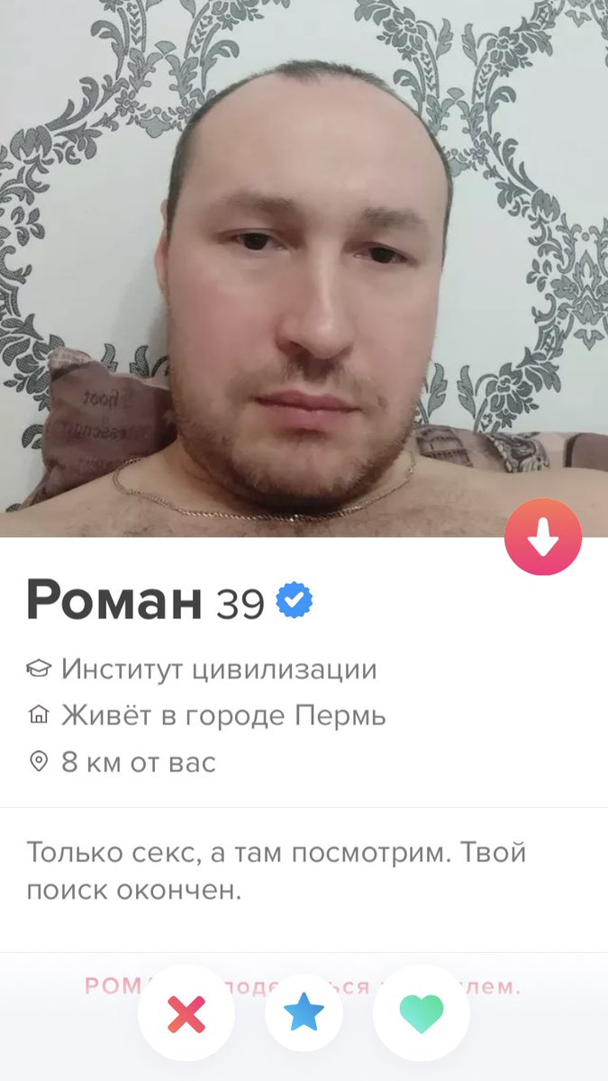 vlnders's tweet photo. Че, надо как-то комментировать? https://t.co/w0x2g58ljl