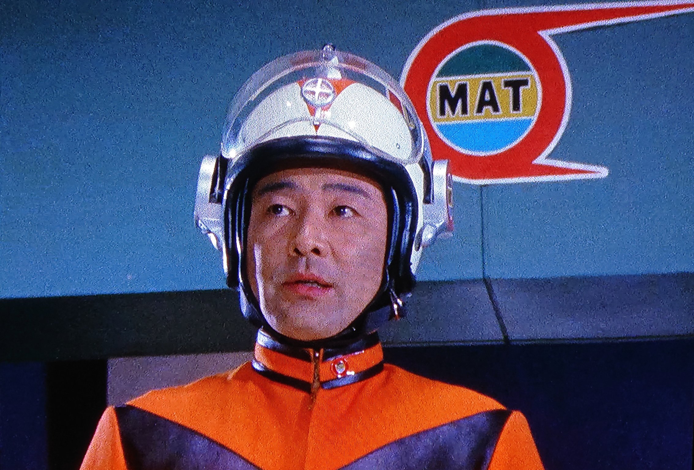 Eijimove Auf Twitter 帰ってきたウルトラマン 今日は俳優 塚本信夫さんの忌日 画像は以前ツイートした帰ってきたウルトラマン 怪獣総進撃 からです Matの初代隊長を好演されていましたが途中降板惜しまれます 余談ですが 杉良太郎さんの 遠山の金さん で二代目