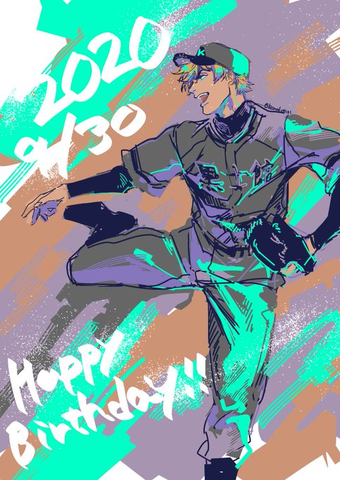 財前直行のtwitterイラスト検索結果