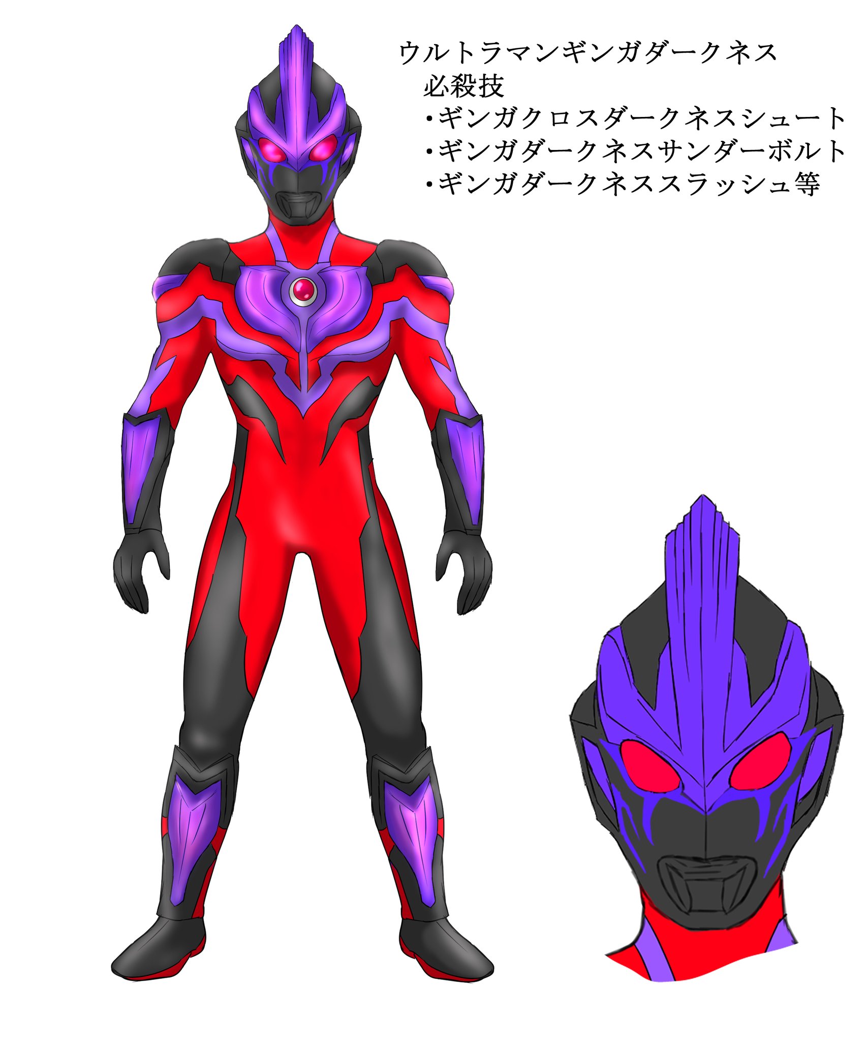 Low Li Hao 在 Twitter 上 劇場版ウルトラマンzの強敵 劇場版ゼット 劇場版ウルトラマンz ウルトラマンゼット ウルトラマンz T Co Uybtdwlmj9 Twitter