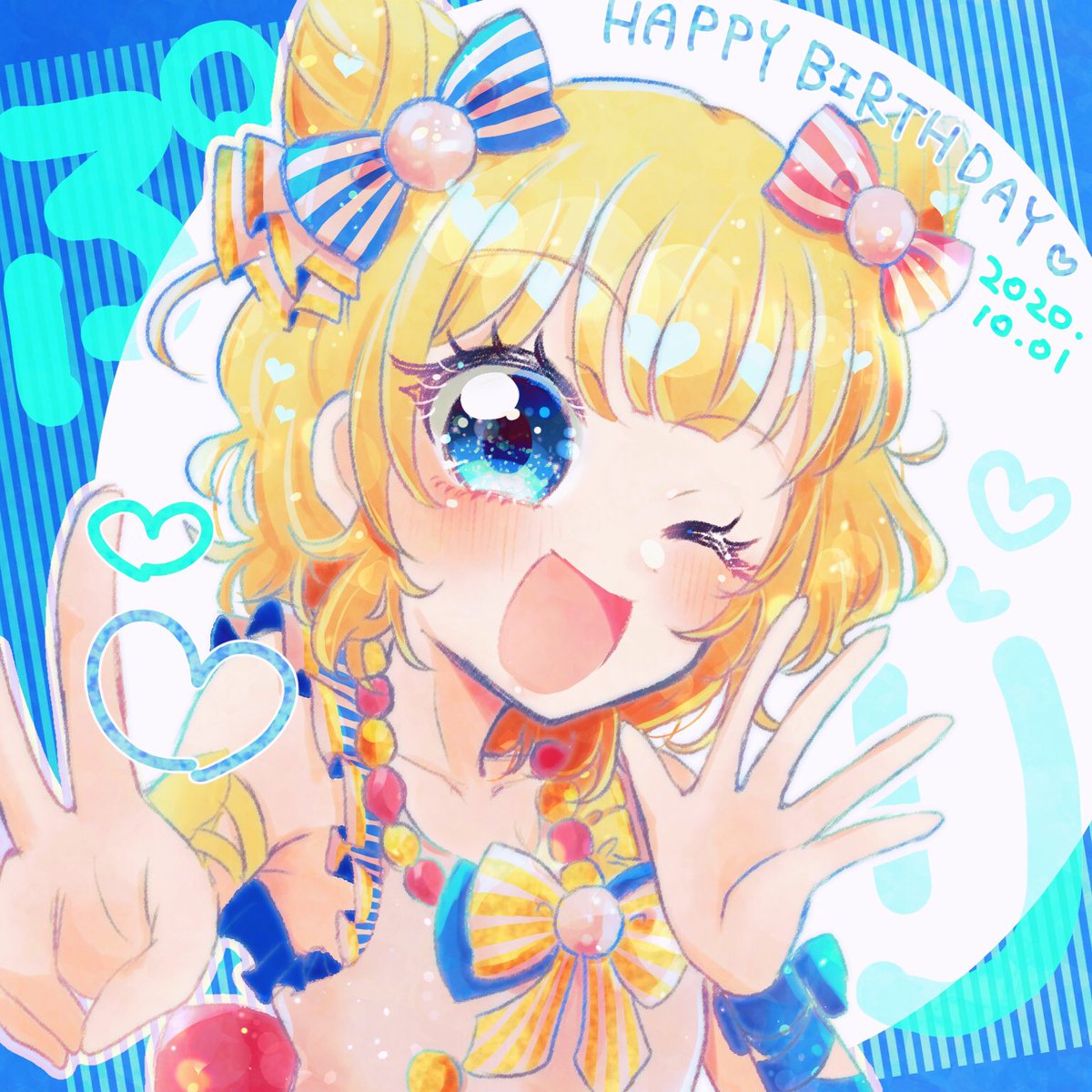 プリパラは好きぷり じゃあ大丈夫ぷり 南みれぃ生誕祭 ゆめのころな のイラスト