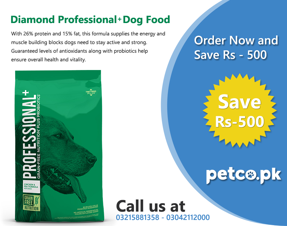 diamond naturals petco