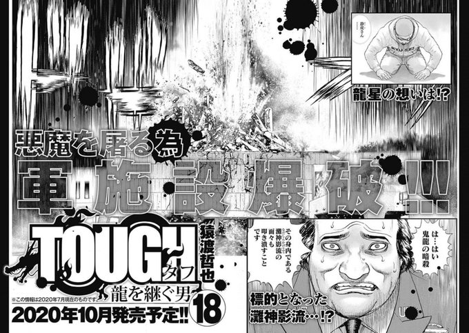 Liste Des Tweets De笑面虎イトちん De10 Annee Mois 1 Whotwi Analyse Graphique Twitter Liste Des Tweets De笑面虎イトちん De10 Annee Mois 1 Whotwi Analyse Graphique Twitter