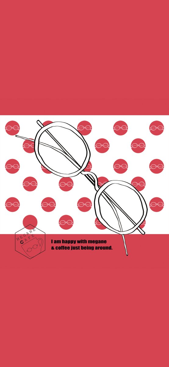 メガネの日 なので ことしも メガネ壁紙 ご用意しました 以前つくっためがね拭きお気に入りなので壁紙 にしてみました ロック画面向きなので 昨年の壁紙とセットがおすすめ 個人利用のみでお願いします 再配布や商用利用不可 アイコンやヘッダーへ