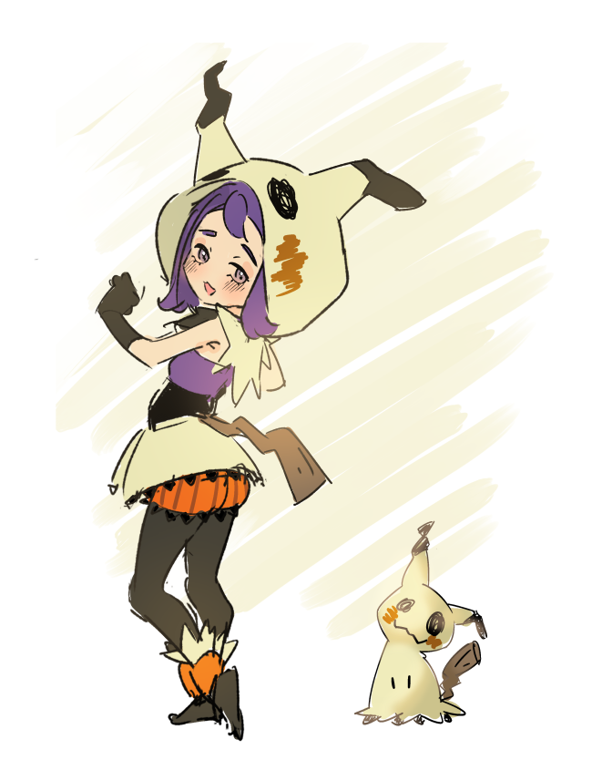 아세로라 귀엽다