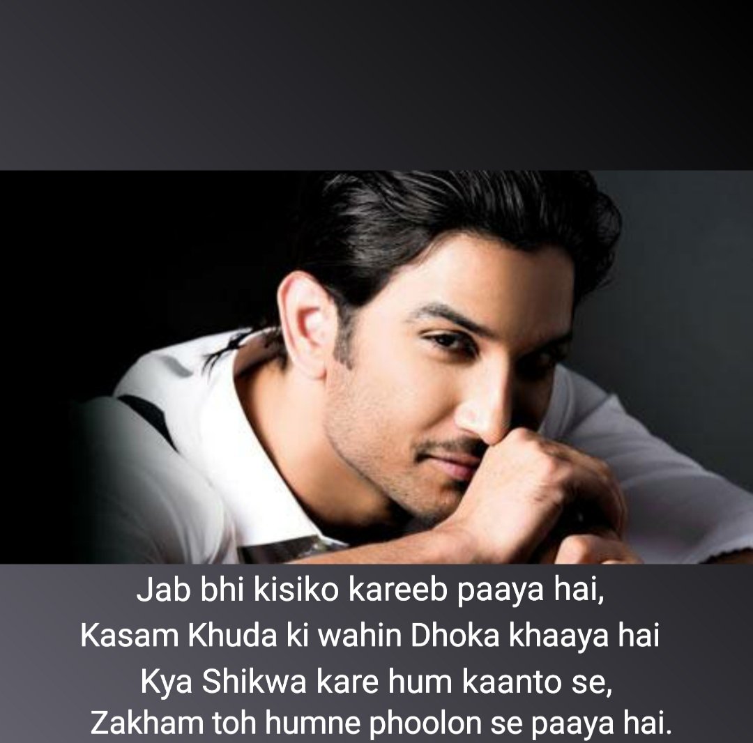 NitinSuvarna8's tweet image. #JusticeForDisha
#ProtestInBihar4SSR
#BiharRaiseVoice4SSR
#NationWithArnab
#RepublicFightsBack
#IstandwithRepublic
#SushantOurPride
#TargetRepublicPlotExposed
#CBIBreakSilenceInSSRCase
#CBIStartArrestInSSRCase
#CBIStopDelayingSSRCase
#SSRWarriorsStayUnited